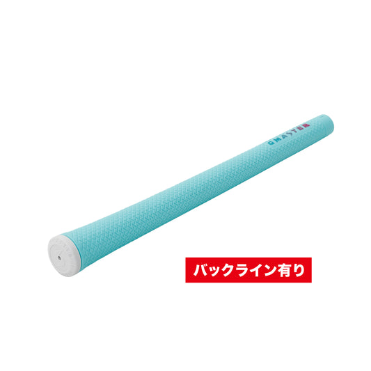 GMASTER STANDARD / HORIZON BLUE×MULTIPLE【バックライン有り】