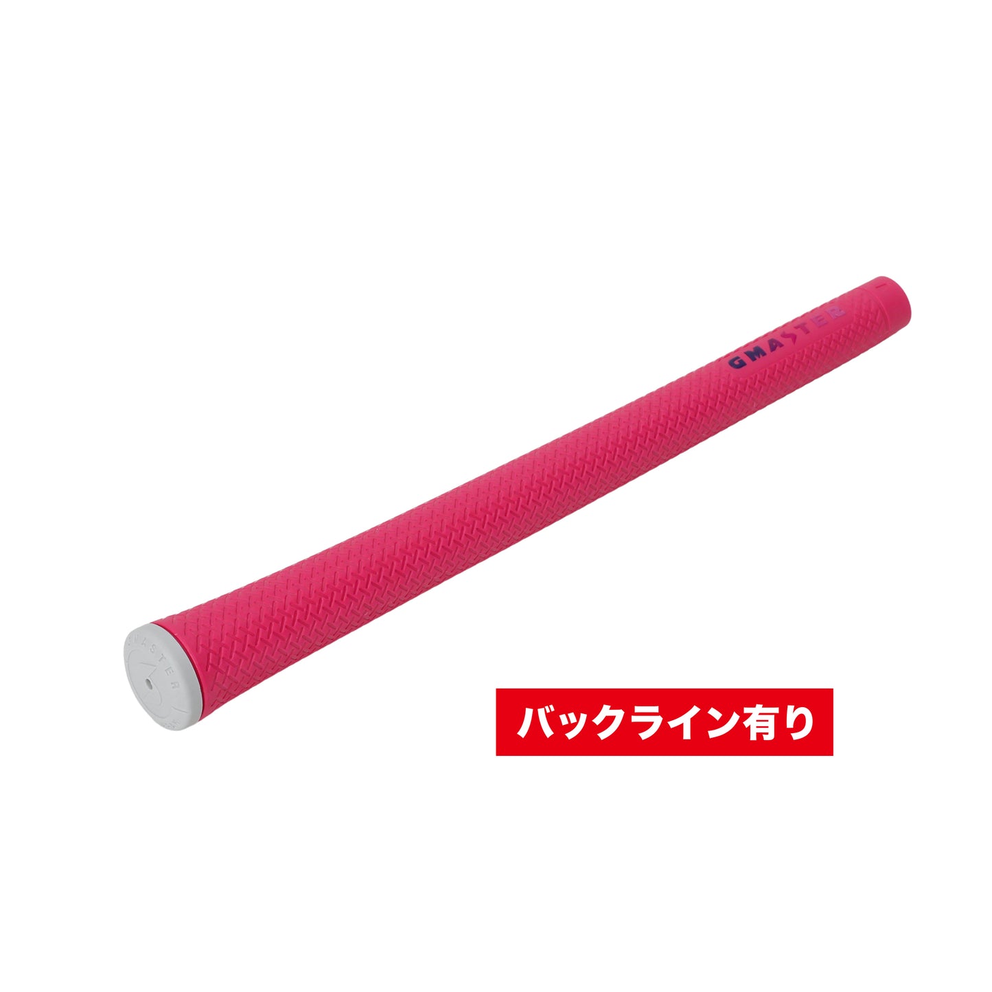 GMASTER STANDARD / PINK×MULTIPLE【バックライン有り】
