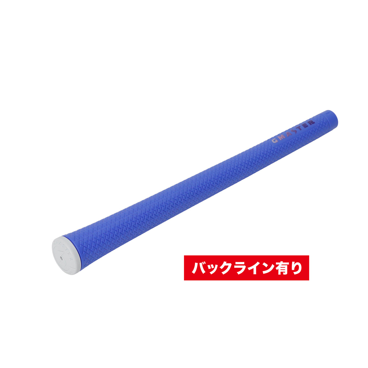 GMASTER STANDARD / ROYAL BLUE×MULTIPLE【バックライン有り】 ジー 