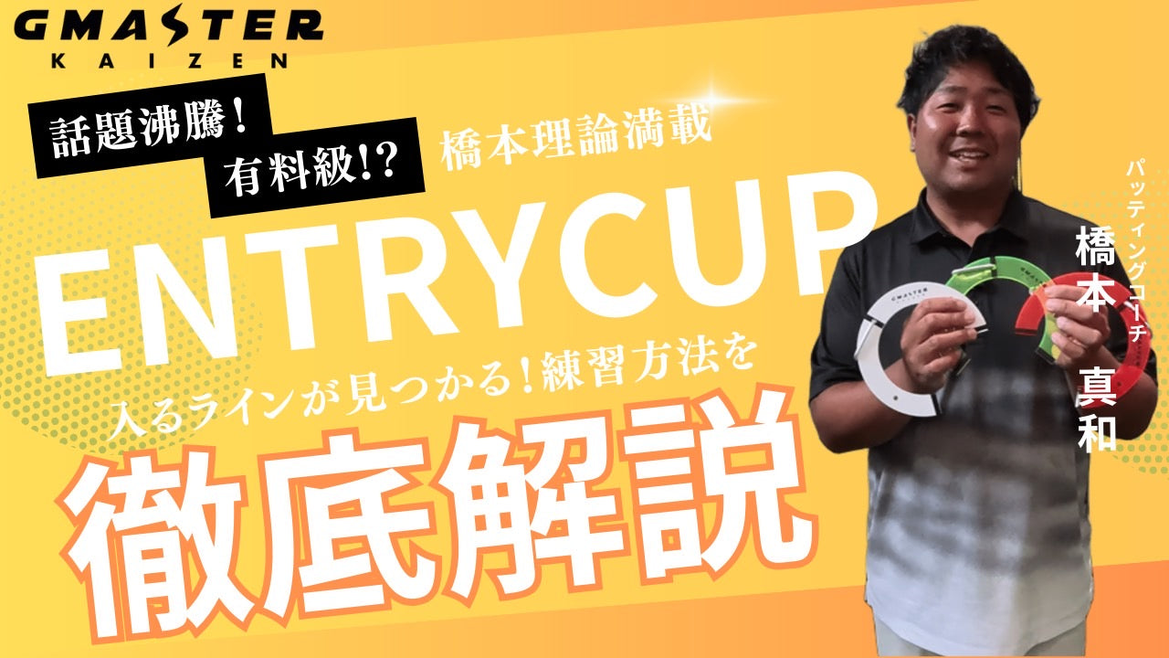 動画を読み込む: 